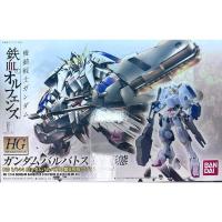 ราคา Hg 1/144 Gundam Barbatos 6th Form Clear Color Ver. (22576521719)