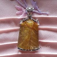 ราคา จี้หินแท้ ไหมทองจักรพรรดิ ไหมแน่นเอี้ยด (3516781513)