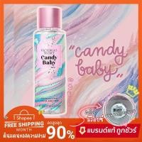 ราคา ✅มีบาร์โค้ด น้ำหอมวิกตอเรีย ซีเคร็ท Victoria’s secret Candy Baby น้ำหอมกลิ่นแคนดี้ เบบี้ (13489987776)