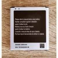ราคา แบตเตอรี่ ใช้สำหรับ Samsung Galaxy S4 i9500 B600BE B600BC (2148746049)