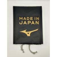 ราคา ถุงใส่รองเท้าสตั๊ด Mizuno พร้อมกล่อง (24565784593)