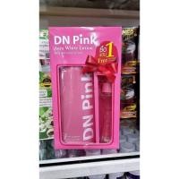 ราคา DN PINK พิ้งค์ ออร่าไวท์โลชั่น ขนาด 300 ml. ( แถมฟรี โดส บอดี้ เซรั่ม 90 ml.) (19485258651)