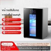 ราคา ใช้ในบ้าน เดสก์ท็อป ภาชนะใช้บนโต๊ะอาหาร การอบแห้ง อุณหภูมิปานกลาง ห้องครัว ฆ่าเชื้อโรค ตู้เก็บของ (42054536429)