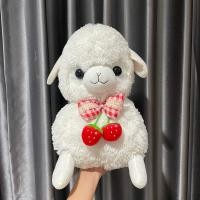 ราคา ตุ๊กตาอัลปาก้า ขนนุ่ม Alpaca (29414951603)