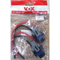 ราคา ขั้วไฟ​ H11​ ราคาต่อ​ 5คู่​ ถูกที่สุด (2319923507)