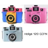 ราคา Holga 120 GCFN เลนส์แก้ว + แฟลชสี (1664385130)