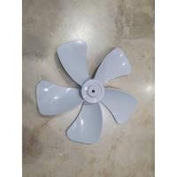 ราคา ใบพัดลม Mira 22 นิ้ว (อุตสาหกรรม ใบขุ่น 5 ใบพัด) (10611085178)