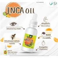 ราคา น้ำมันถั่วดาวอินคา อินคาออยล์ INCA OIL (ชนิดหยด) (27037331056)