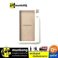 ราคา Astell&Kern Case For AK70 เคสกันกระแทก (4018164462)
