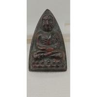 ราคา พระเหรียญหลวงปู่ทวด พิมพ์ปั้มซ้ำ ปี2505 เก่า (27473780039)