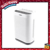 ราคา OTTO เครื่องฟอกอากาศ Air Purifier HEPA13 ขนาดพื้นที่ 35-50 ตรม. กรองฝุ่นpm2.5 รับประกันสินค้า 1 ปี (25343100911)