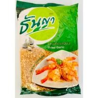 ราคา กระเทียมเจียว ตราธันยา 500กรัม Fried Garlic (27855379172)