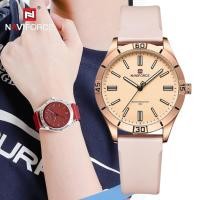 ราคา Naviforce รุ่น NF5041 นาฬิกาข้อมือผู้หญิง Naviforce แบรนด์จากญี่ปุ่น ของแท้ประกันศูนย์ไทย 1 ปี (25019896992)