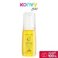 Cura-MD Prebiotic Anti-Acne Super Serum 30ml (คูร่า-เอ็มดี พรีไบโอติก แอนไท-แอคเน่ ซูเปอร์ เซรั่ม 30 มล.)