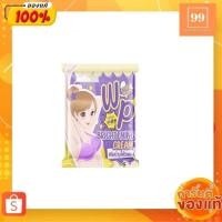 ราคา วิ้งค์​พลัส​ ครีมรักแร้​ขาว​วิ้งพลัส Wink​ Plus​ (20631513963)