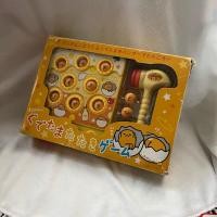 ราคา ของเล่นงานเครื่อง GUDETAMA Sanrio ตีหัวไข่ขี้เกียจ อปก.ครบมือสอง⭐️เครื่องติดเล่นได้ปกติ (24403780425)