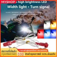 ราคา ไฟหรี่เลี้ยว หลอดไฟหรี่เลี้ยว LED รุ่นใหม่ สว่างมากๆ ขั้ว T10/T13/T15 (ราคา 2 หลอด ) ไฟหรี่เลี้ยว หลอดไฟหรี่เลี้ยว (43308984835)