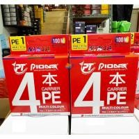 ราคา สายพีอี PE PIONEER NINJA X4 MULTI COLOR BRAID LINE ยาว 100 เมตร (28980504247)