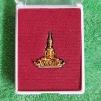 ราคา ✨หลวงพ่อพระใส รุ่นแผ่บารมี วัดโพธิ์ชัย อ.เมือง จ.หนองคาย ๒๕๕๘ (43758298632)