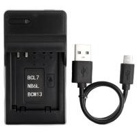 ราคา เครื่องชาร์จ USB Norifon DMW-BCM13 สําหรับ Panasonic DMC-TZ55, DMC-TZ60, DMC-TZ61, Lumix DMC-FT5, DMC-TZ70, DMC-ZS40, DMC-ZS50 (44355369775)