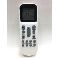 ราคา รีโมทแอร์เคลื่อนที่ AJ เอเจ ใช้สำหรับแอร์รุ่น PA-90, PA-120 และ PA-150 ไม่ต้องจูน [เก็บเงินปลายทางได้] (2107523679)