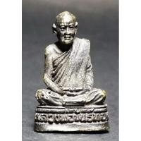 ราคา รูปหล่อหลวงพ่อขันธ์ทอง วัดคลองโนน เนื้อทองเหลืองรมดำ (19781895301)