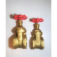 ราคา KITZ ประตูน้ำ ทองเหลือง 3 นิ้ว Brass gate valve Type FH จำนวน 1 ตัว (15438169697)