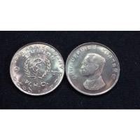 ราคา เหรียญ 1 บาท 25 ปี องค์การอนามัยโลก W.H.O. 2516 UNC (19812529150)