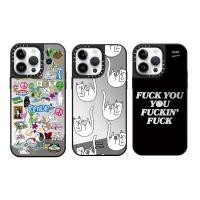 ราคา CaseTifg ยี่ห้อ Naughty Ripndip แมวปลอกกระจกเคสโทรศัพท์พร้อมกล่องสําหรับ iPhone 15 11 12 13 14 Pro Max ซิลิโคนคุณภาพสูงแกะสลัก TPU กันกระแทกป้องกันปกหลัง (25400225630)