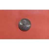 ราคา (BK-373) เหรียญ ในหลวง รัชกาลที่ 9 หลังเรือพระที่นั่ง นารายณ์ทรงสุบรรณ (28680130203)