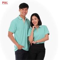 ราคา PMK - Kaneko PK027 สีเขียวมิ้นต์ - เสื้อโปโล ขลิบเทา ไม่ยับ อยู่ทรง (578243191)
