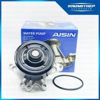 ราคา ปั้มน้ำ TOYOTA ALTIS เครื่อง 1ZZ-FE, 2ZZ-FE (WPT-106VAT) AISIN ปั้มน้ำรถยนต์ (6732849211)