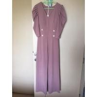 ราคา ชุดจั้มขายาวสีชมพูกะปิ (20206583738)