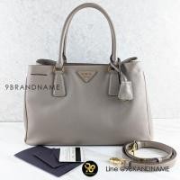 ราคา Prada Saffiano Lux BN1874 ปี2012 (21192447278)