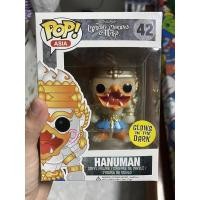 ราคา Hanuman Funko Pop Glows in the dark (19227645231)