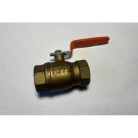 ราคา บอลวาล์วทองเหลือง KITZ-400T (BRASS BALL VALVE) 3/4 (29865654916)