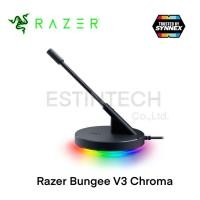 ราคา Mouse Bungee (ที่แขวนสายเมาส์) RAZER MOUSE BUNGEE V3 CHROMA Bungee Mouse ของใหม่ประกัน 2ปี (11261953421)