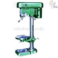 ราคา [ราคาถูก] สว่านแท่นKSD-340(5/8")ไม่รวมมอเตอร์ (5531958287)