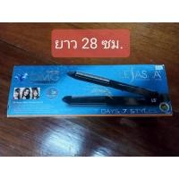 Lesasha Straight & Curl Hair Straightener LS0558