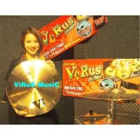 ราคา ฉาบ INGRISS รุ่น ING รุ่น XIII รุ่น VI และ ไชน่า 69 (2863753757)