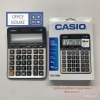ราคา ️Casio GX-120B ⚫️เครื่องคิดเลขตั้งโต๊ะ รับประกัน 2ปี ของแท้ (14602955937)