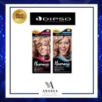 ราคา น้ำยาดัดผม ฮาร์โมนิค ดิ๊พโซ่ ผสมเคราติน บำรุงผม DIPSO HARMONIC 120 กรัม (24854065026)