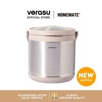 ราคา Homemate หม้อตุ๋นไร้สาย 5 ลิตร HOM-12DBD1 (28171614816)