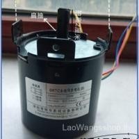 ราคา โมเตอร์หน้าจอโปรเจคเตอร์ 60KT YAZ-B ประเภท C ประเภท D ขนาด 60 นิ้วถึง 150 นิ้ว โมเตอร์หน้าจอโปรเจคเตอร์ไฟฟ้าแบบเพลาแบน LBHR (43504037031)