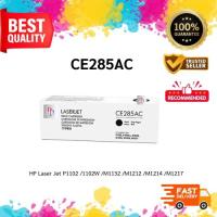 ราคา HP 85AC (CE285AC) ตลับหมึกโทนเนอร์ สีดำ กล่องขาว (24138811850)