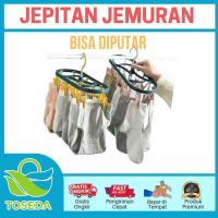 ราคา คลิปหนีบผ้าพลาสติกหมุนได้ ชั้นวางราวตากผ้าแบบหมุนได้ เครื่องมือราวตากผ้าอเนกประสงค์ (26664417558)