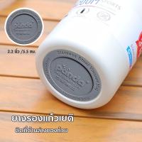 ราคา ที่รองเเก้วเยติ ยางรองเเก้วเยติ siliconรองแก้วเยติ ยางรองเเก้วเก็บความเย็น (43209022338)