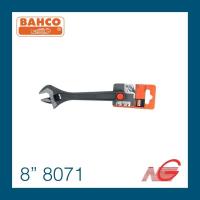 ราคา ประแจเลื่อน BAHCO 8" รุ่น 8071 (7961267310)