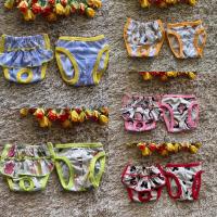 ราคา กางเกงอนามัยน้องหมา (1519810861)