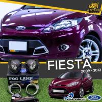 ราคา [ E-TAX ] ไฟตัดหมอก FORD FIESTA 2009-2012 ยี่ห้อ INFINITE อุปกรณ์ครบชุด lg_autoshop (18807660191)
